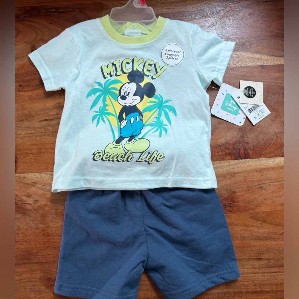 Baby boy set